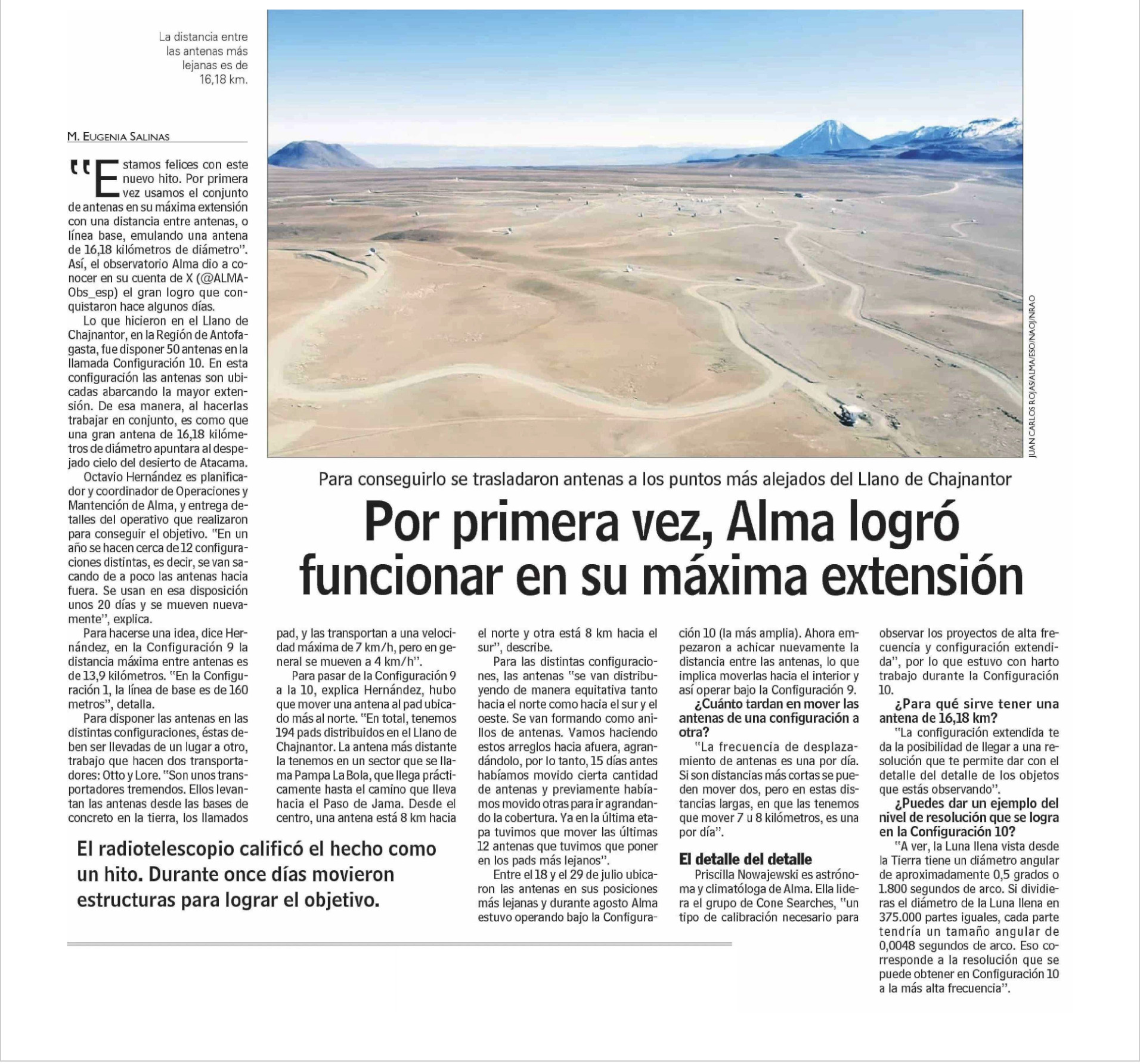 Por primera vez, Alma logró funcionar en su máxima extensión